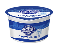 Сметана 18% 180г  Минская марка